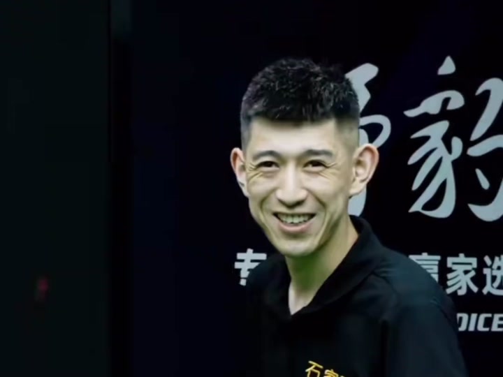 劳塔罗